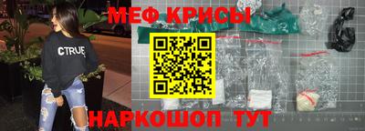 героин Тулун
