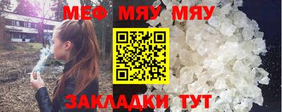героин Тулун