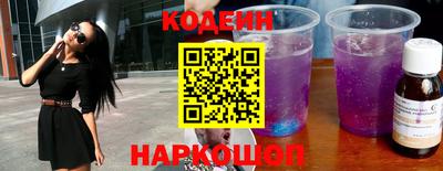 каннабис Тула