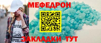 экстази Туймазы