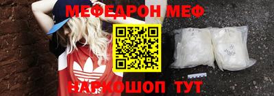 героин Тулун