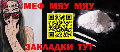 экстази Туймазы