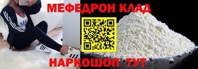 экстази Туймазы