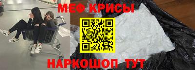 экстази Туймазы