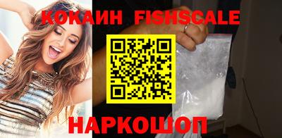 героин Тулун