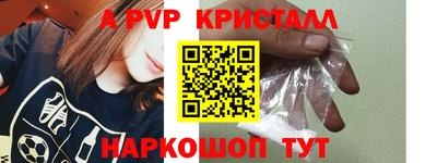 героин Тулун