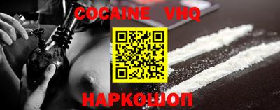 экстази Туймазы