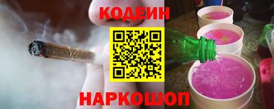 экстази Туймазы
