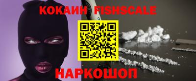 экстази Туймазы