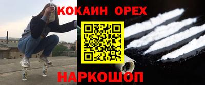 каннабис Тула