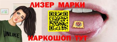 героин Тулун