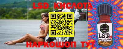 экстази Туймазы