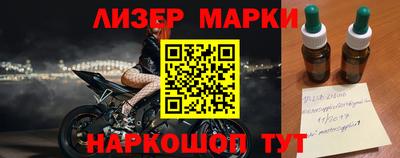 экстази Туймазы