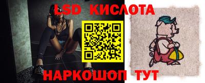 jwh Усть-Джегута