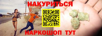 экстази Туймазы