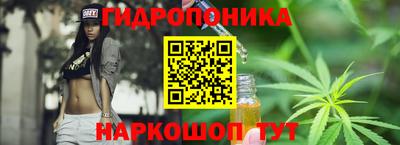 spice Уссурийск