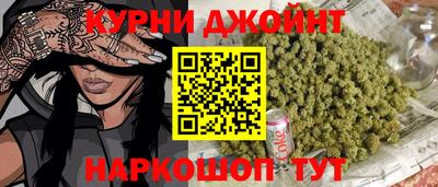 героин Тулун