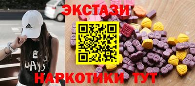 героин Тулун