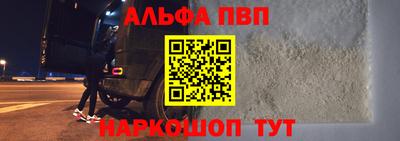героин Тулун