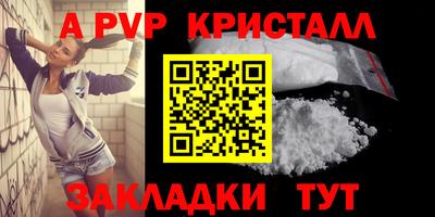 экстази Туймазы