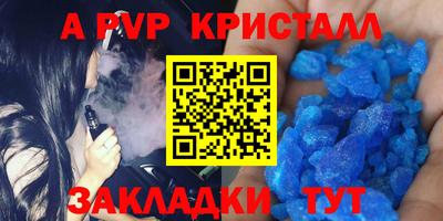 героин Тулун