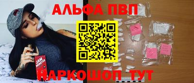 каннабис Тула