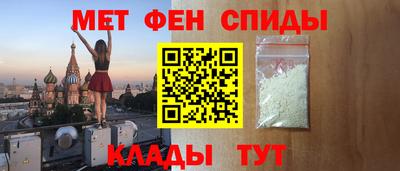 каннабис Тула