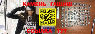 каннабис Тула