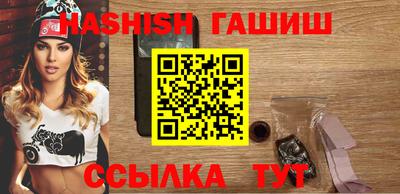 каннабис Тула