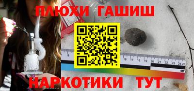 каннабис Тула