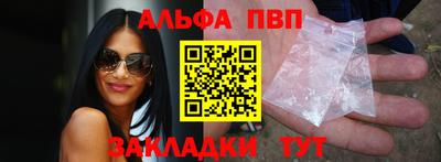 героин Тулун