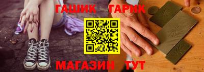 каннабис Тула