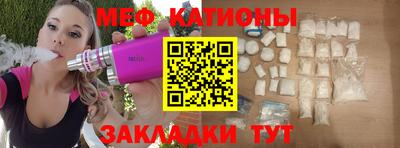 каннабис Тула