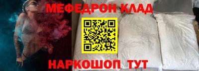 каннабис Тула