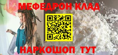 каннабис Тула