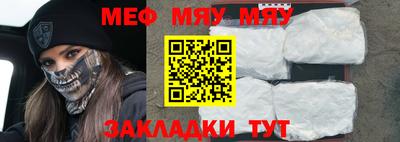 героин Тулун