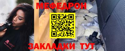экстази Туймазы