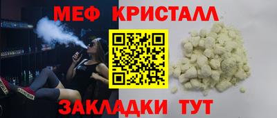 героин Тулун