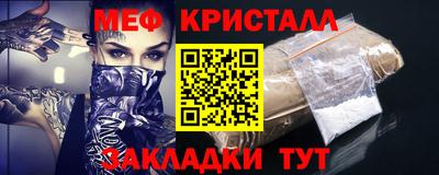 экстази Туймазы